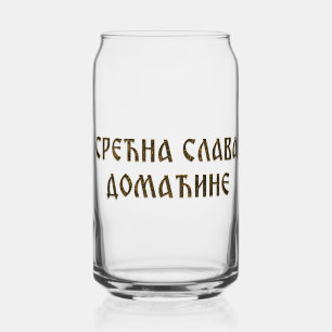 Verre Canette Joyeuse fête patronale cher hôte 04