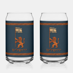 Verre Canette Lion Du Jour De Jérusalem Avec Drapeau