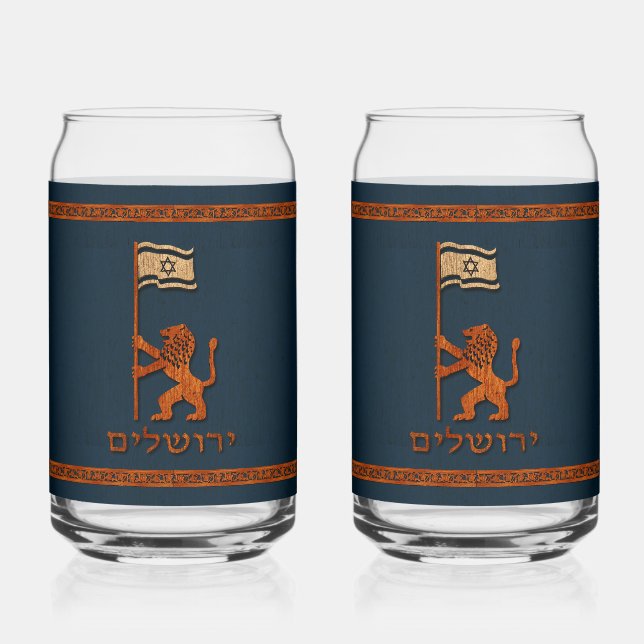 Verre Canette Lion Du Jour De Jérusalem Avec Drapeau (Recto)