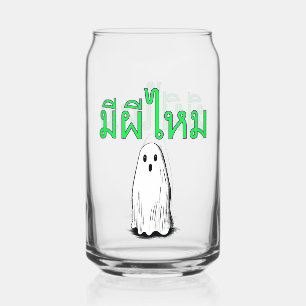 Verre Canette Mee Pee Mai - Y a-t-il un fantôme en thaïlandais ?