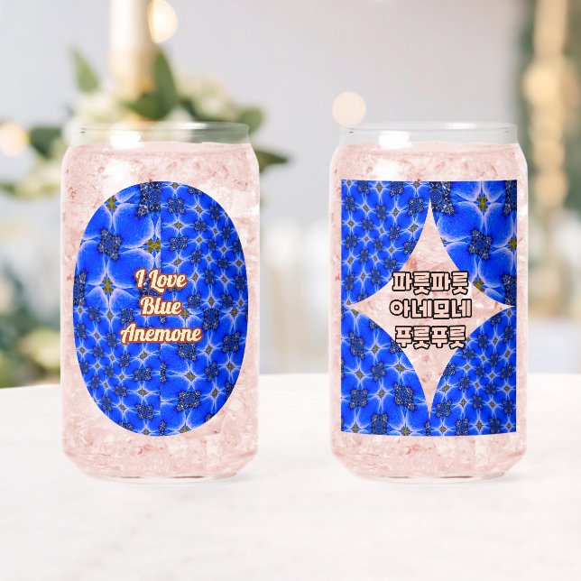 Verre Canette Motif d'anémone du Jardin bleu (Insitu (Mariage))