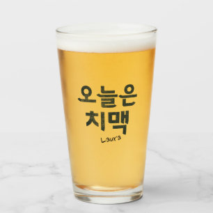 Verre Chimaek 치 맥 Bière