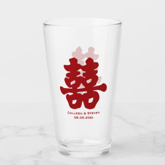 Verre Double bonheur rouge jaune chinois hei mariage