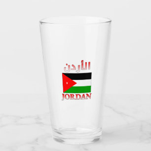 Verre Drapeau de la Jordanie الأردن WordArt arabe et ang