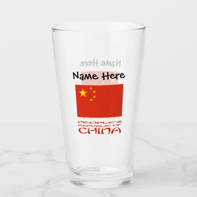 Verre Drapeau personnalisé de la République populaire de (Devant)