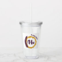 Dans Sa Volonté Cold Cup