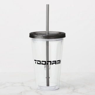 Verre En Acrylique Toonami Futuristic Font Logo