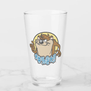 Verre Graphique en cercle extensible TAZ™