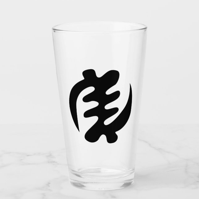 Verre Gye Nyame | God is Supreme Adinkra (Devant)