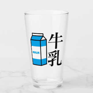 Verre Japanese Kanji Milk