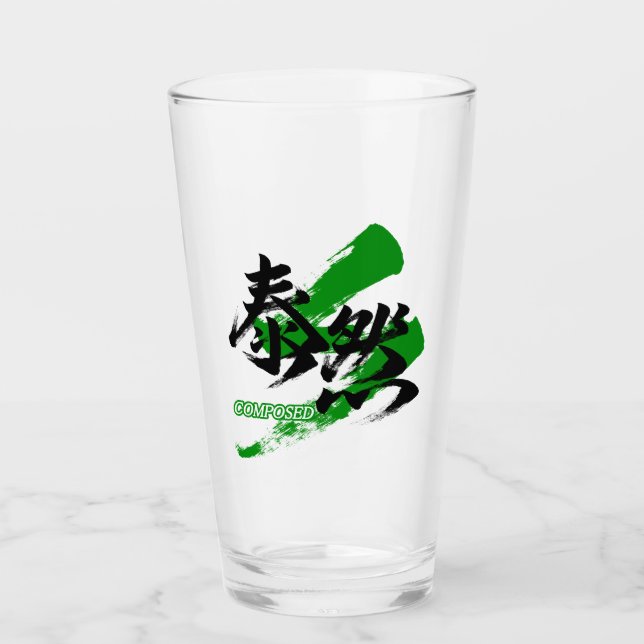 Verre Kanji Taizen/Calligraphie japonaise composée (Devant)