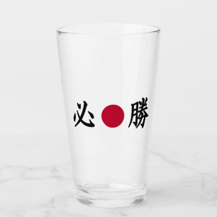 Verre Kanji, zone japonaise