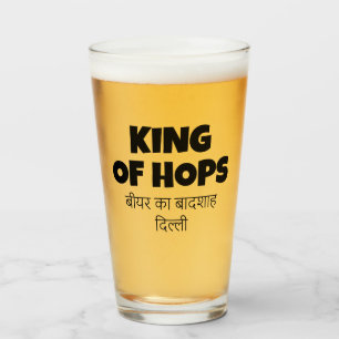 Verre King of Hops - Citation de bière Hindi sur la conc