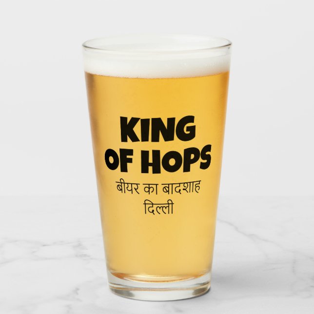 Verre King of Hops - Citation de bière Hindi sur la conc (Devant (rempli))