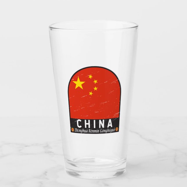 Verre L'emblème du drapeau chinois est Vintage (Devant)