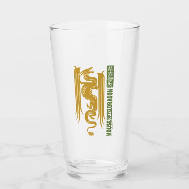 Verre Maison du Dragon Gold & Green Nouvel An | 恭 喜 財 發 (Devant)