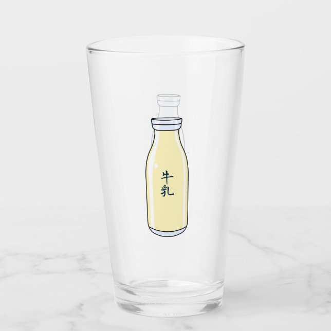 Verre Milk bottle with Japanese Kanji (Devant)