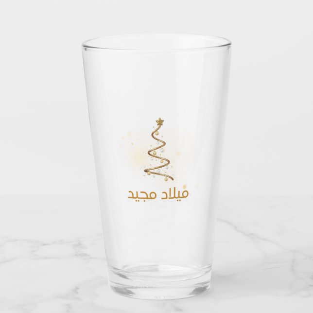 VERRE MUG ARABE DE NOËL (Devant)