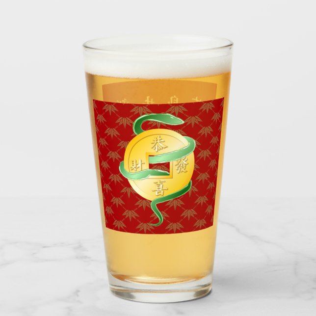 Verre Nouvel An lunaire chinois du serpent 2025 Gold Coi (Devant (rempli))