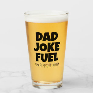 Verre Papa Joke Fuel - Citation Hindi Personnalisée