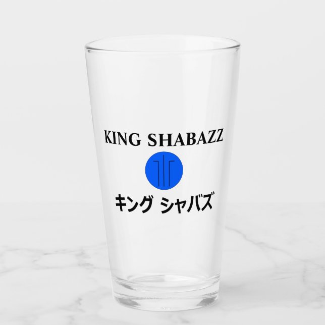 VERRE ROI SHABAZZ (Devant)
