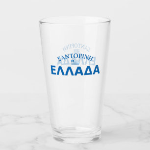 Verre Santorin Grèce en détresse