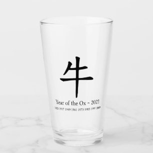 Verre Signe du zodiaque chinois de l'année 2021 de l'Ox