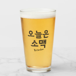Verre Soju et 소 de bière 맥
