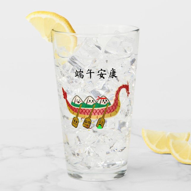 Verre Sticky Rice Dumpling sur Dragon Boat Festival (Devant glace)