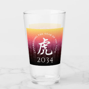 Verre Symbole lunaire du Tigre 虎 or rouge chinois Zodiac