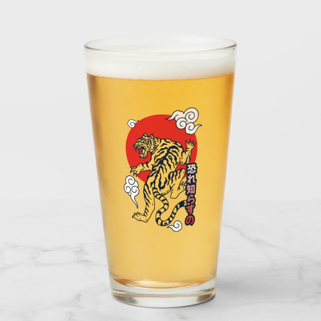 Verre Tigre Japonais (Devant (rempli))