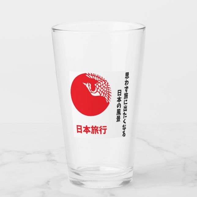 Verre Voyage au Japon (Devant)