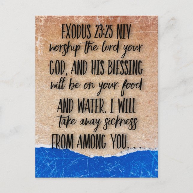 Verset biblique Exode 23:25 Carte postale (Devant)