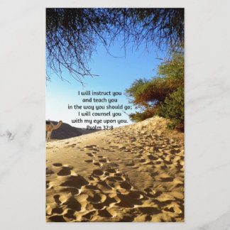 Versets bibliques Citation Inspirationnelle Psaume