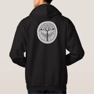 Veste À Capuche 上 杉 謙 家 紋, Uesugi Kenshin KAMON, Japonais Cre