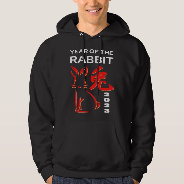 Veste À Capuche 2023 Year Of The Rabbit Chinese Zodiac Chinese New (Devant)