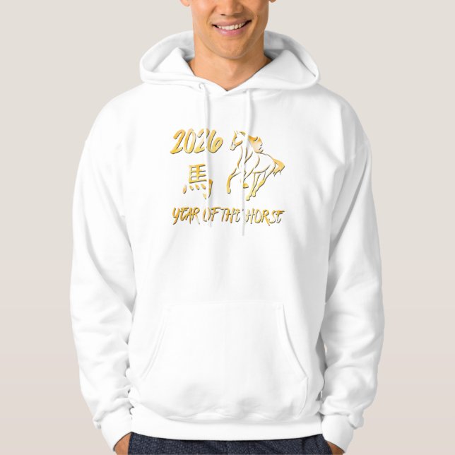 Veste À Capuche 2026 Année du Cheval (Devant)