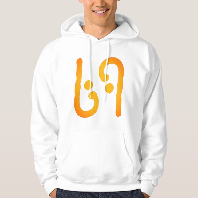 VESTE À CAPUCHE 69 (Devant)