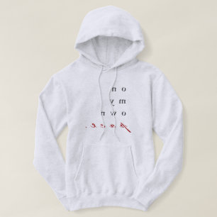 Veste À Capuche à mon propre rythme ! typographie inversée de moti