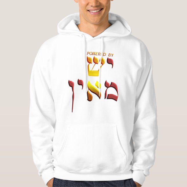 Veste À Capuche Actionné par (Devant)