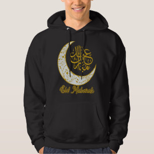 Veste À Capuche Aïd Moubarak Aïd el Fitr Croissant Moon Arabe Call