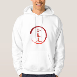 Veste À Capuche Aikido