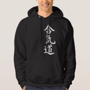 Veste À Capuche Aikido