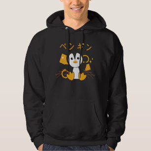 Veste À Capuche Animaux mignons de pingouins japonais - Pingouins 