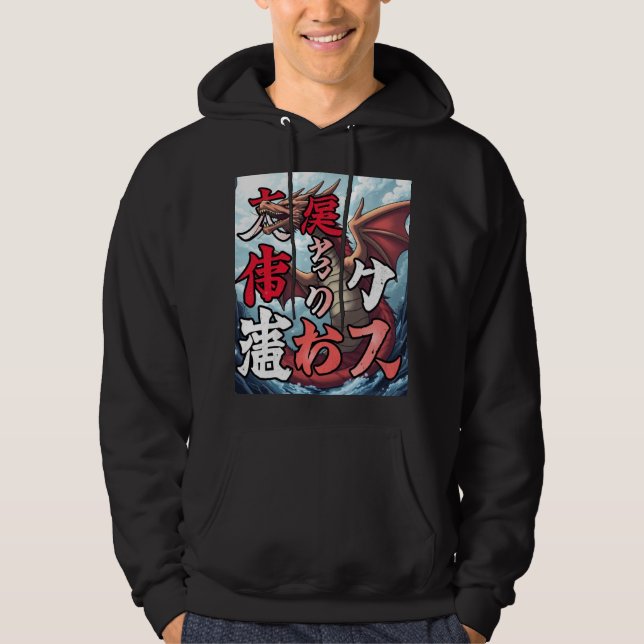 Veste À Capuche Anime Dragon Tokyo (Devant)