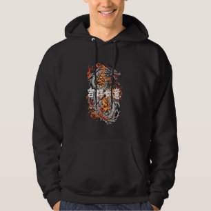 Veste À Capuche Année chinoise du serpent 2025 année lunaire drago
