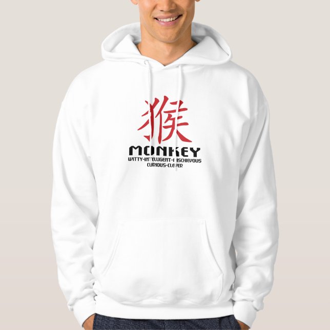 Veste À Capuche Année des caractéristiques du singe (Devant)