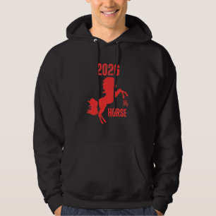 Veste À Capuche Année du cheval 2026