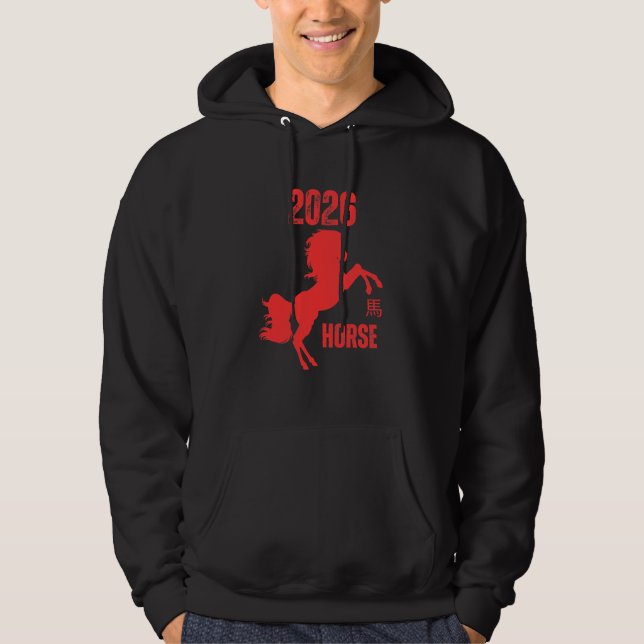 Veste À Capuche Année du cheval 2026 (Devant)