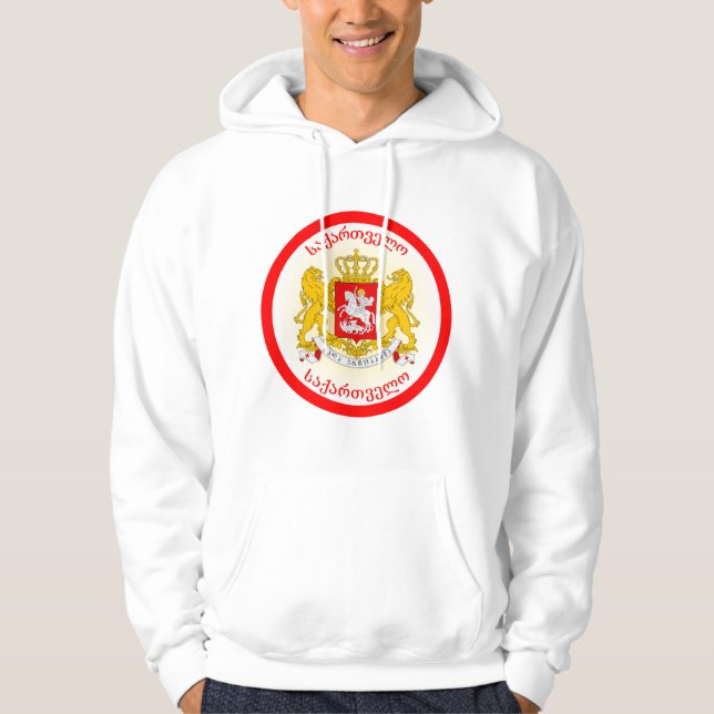 Veste À Capuche Armoiries de Géorgie forme circulaire (Devant)